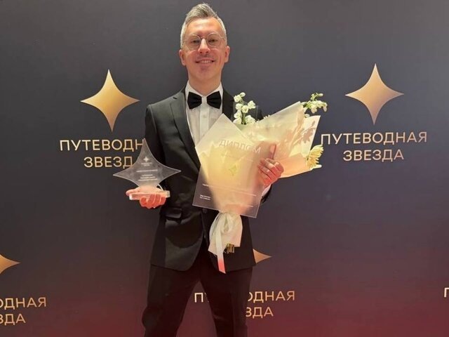    Фото: АО "Москва Медиа"