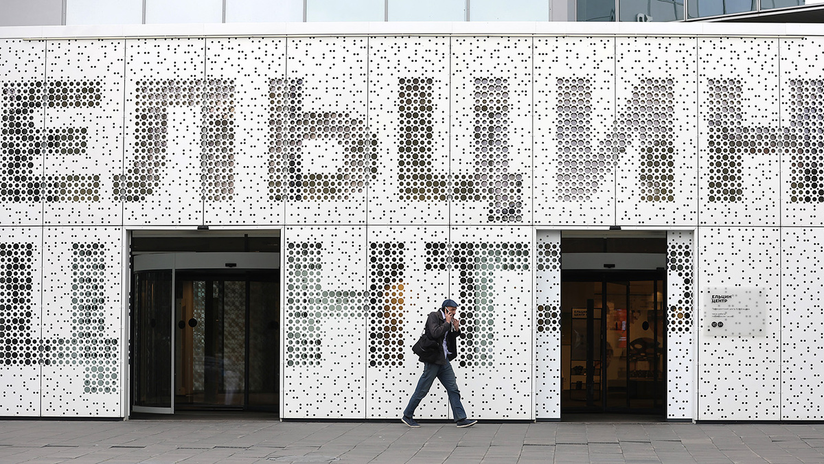   Донат Сорокин / ТАСС