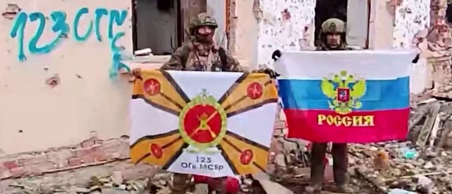    Российские военные в Северске. Фото: Минобороны РФ