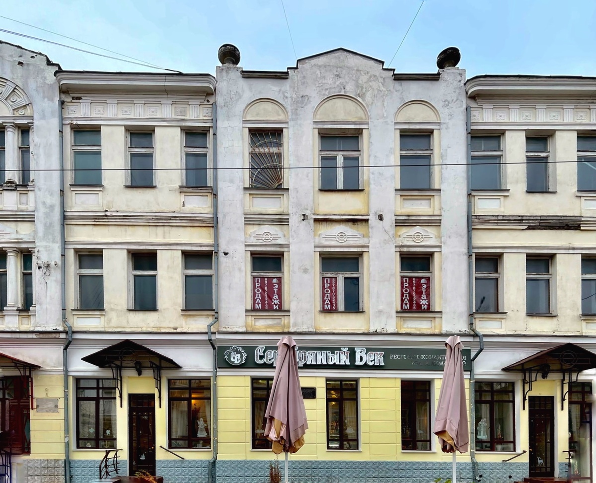 Ресторан «Серебряный век». Евпатория 