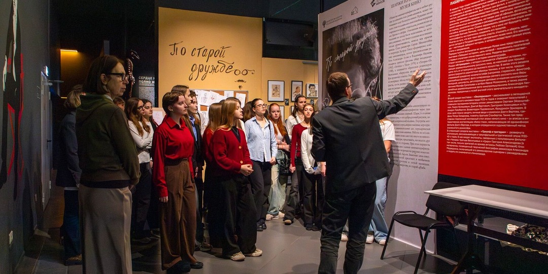 Как в Москве школьники снимают кино и пишут рецензии на практике