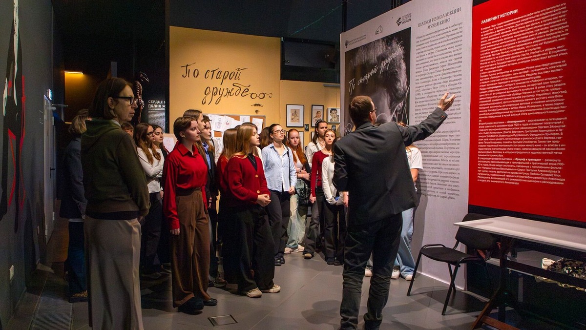    Источник: Пресс-служба Департамента образования и науки города Москвы