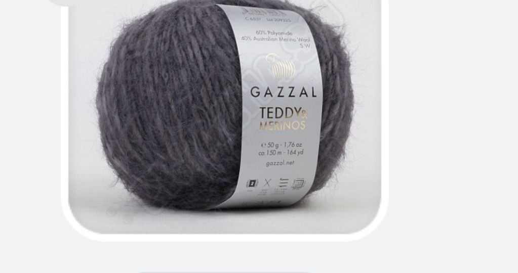 Новинки в мире пряжи Gazzal Teddy