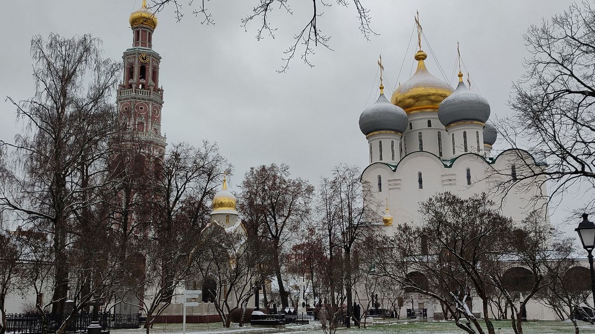 Фото автора. Новодевичий монастырь