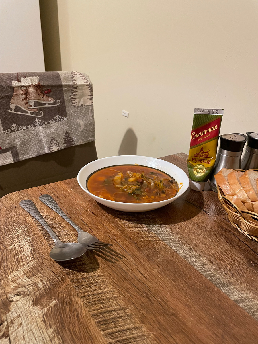 Как насчет борща?