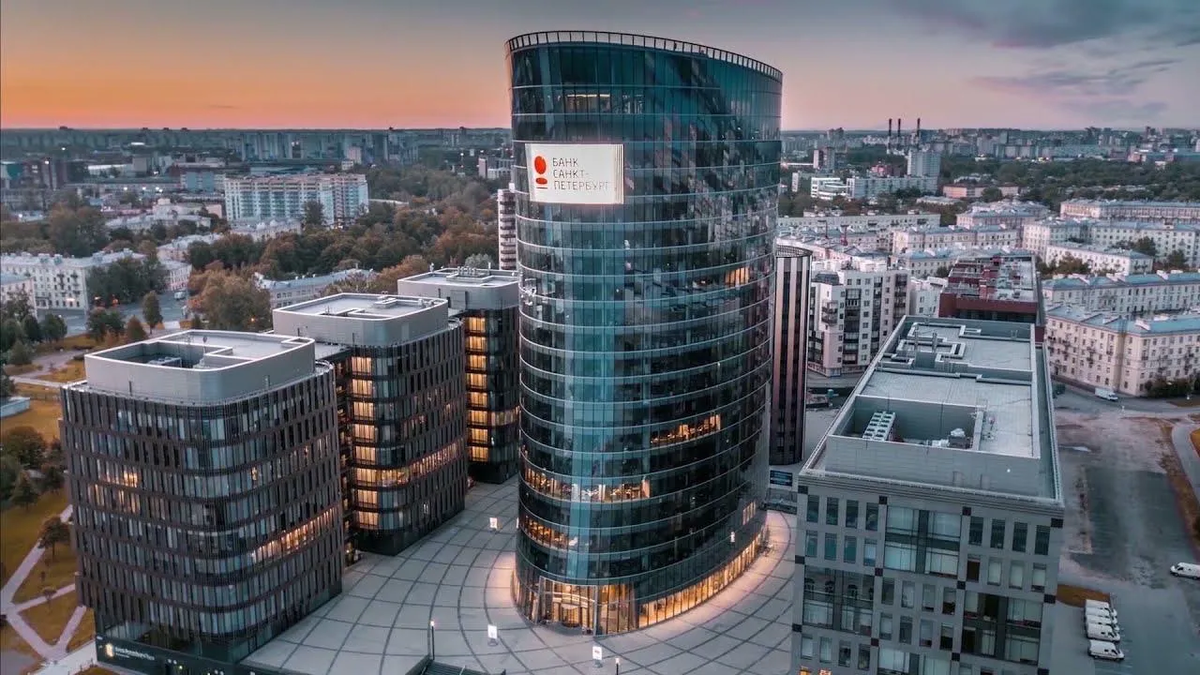 Стоит ли покупать акции Банка Санкт-Петербург? Отчет за 9 месяцев 2025 года, дивиденды и дальнейшие перспективы
