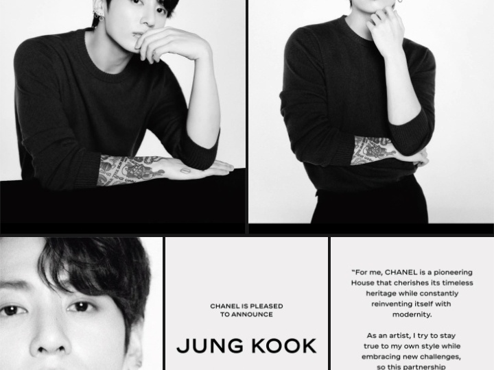 Чон Чонгук из BTS стал глобальным амбассадором направления Chanel Beauty 😎