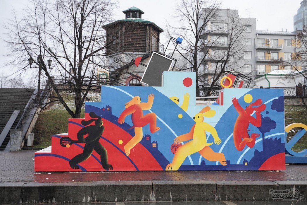    Фото Лидия Аникина © ИА «Уральский меридиан»