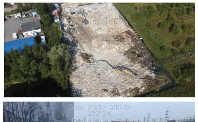    © Эконадзор Ленобласти