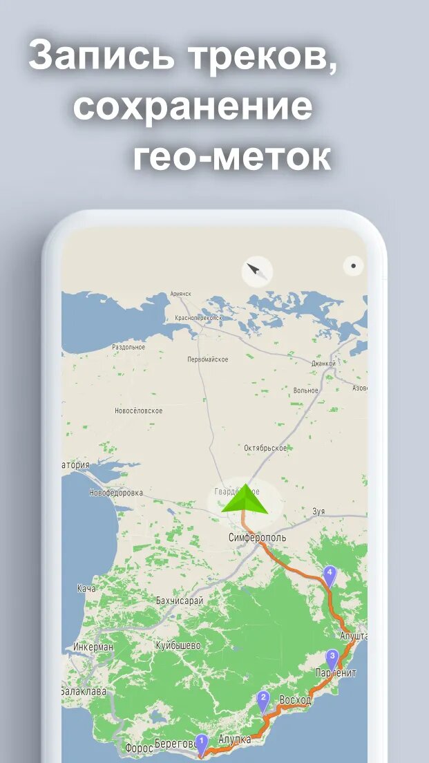 Листайте вправо, чтобы увидеть больше изображений