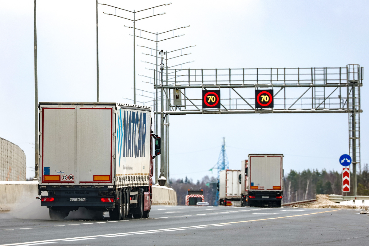 Автор фото: Александр Рюмин / ТАСС