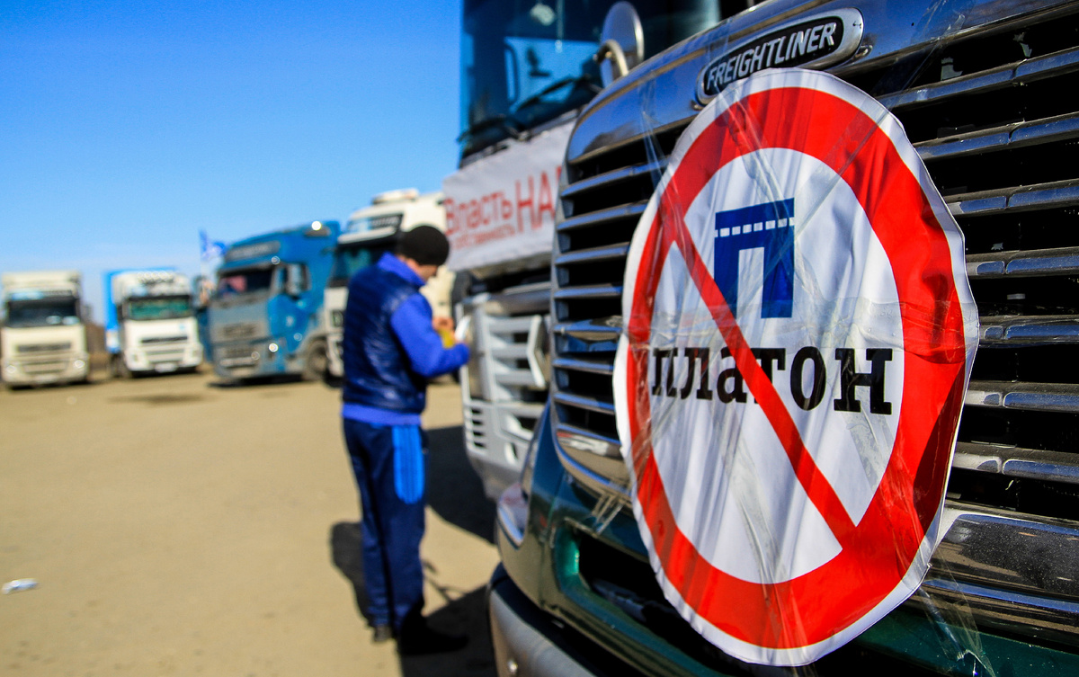 Автор фото: Кирилл Шипицин / ТАСС