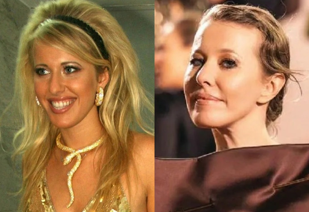 Ксения Собчак