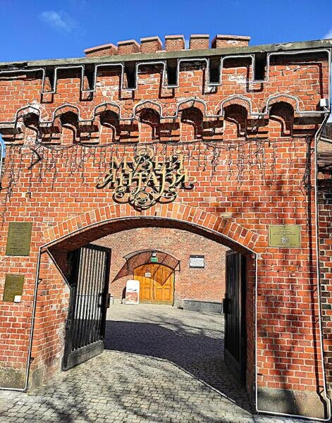    Официальной датой основания Калининградского областного музея янтаря принято считать 29 декабря 1979 года Фото: Анна Табаева, личный архив