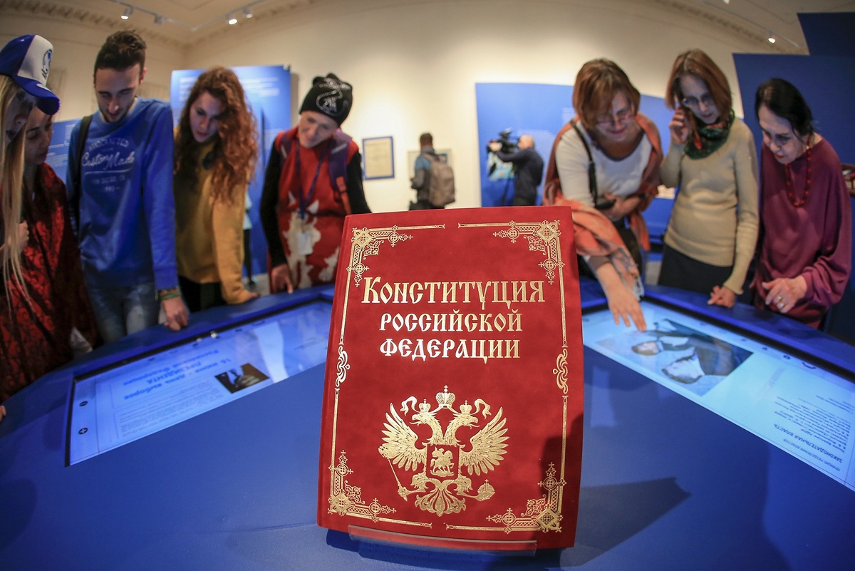    Создание и принятие российской Конституции - одно из самых ярких событий современной истории. / Сергей Михеев/РГ