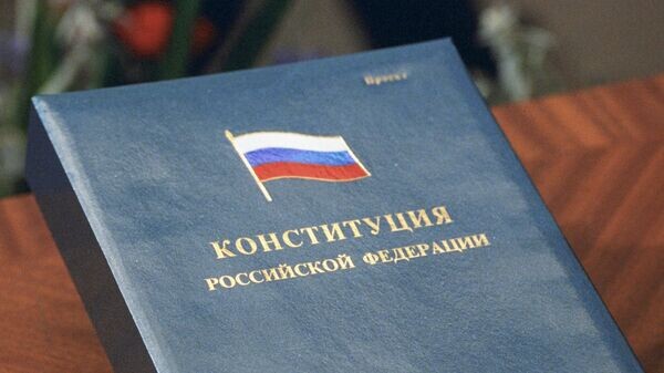    © РИА Новости . Юрий Абрамочкин