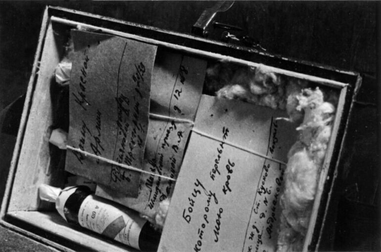   Анатолий Гаранин/РИА Новости