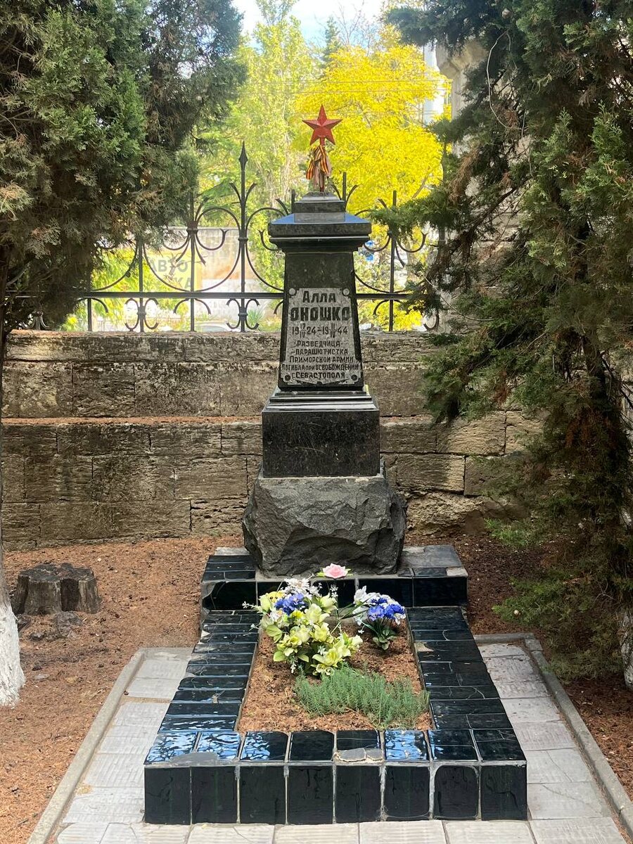 Фото: Ольга Гибина