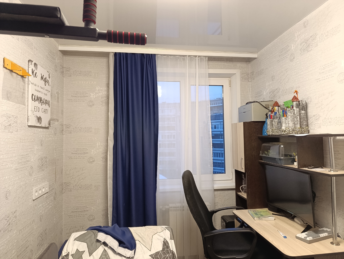 Меняю шторы на блэкаут, иначе Денис не может спать, если в комнате свет с улицы 