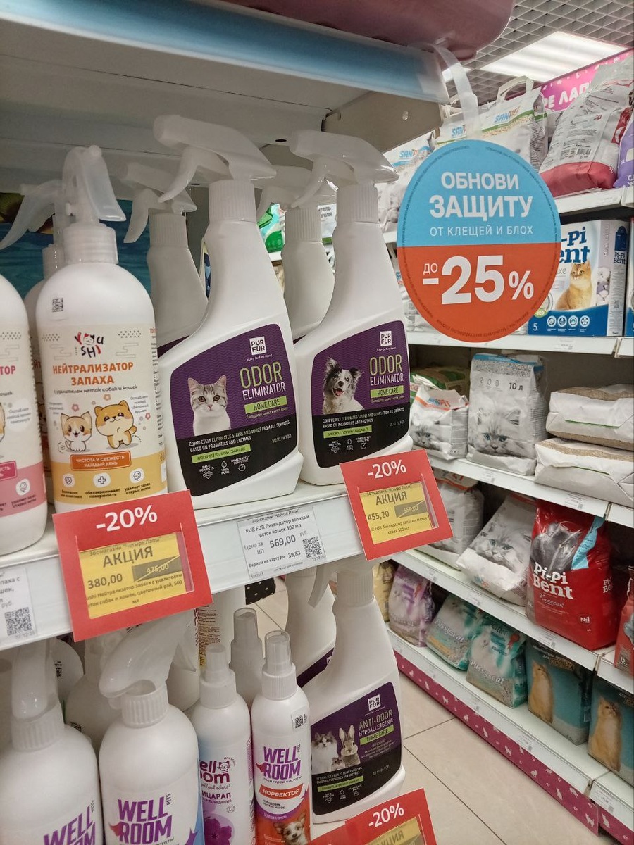 Напоминаем, секрет формулы - в составе: в него входят биологически активные вещества — ферменты и полезные бактерии, которые расщепляют работают на молекулярном уровне