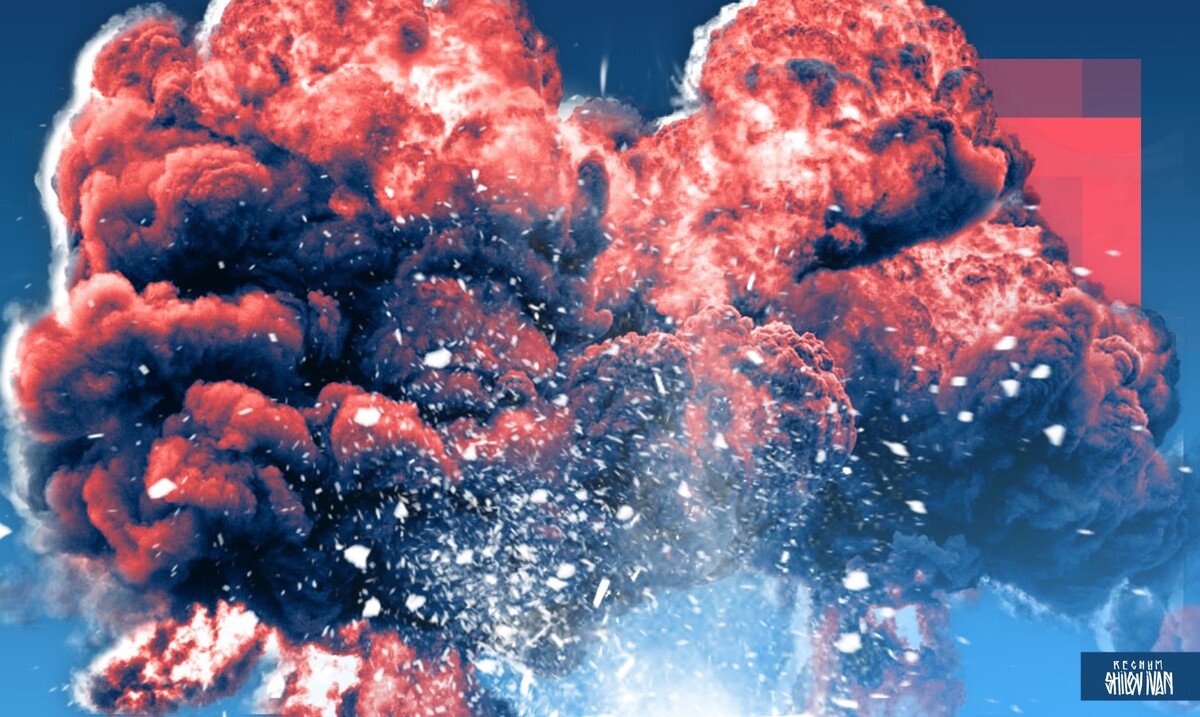    Взрыв / Источник: Иван Шилов (с) ИА Регнум