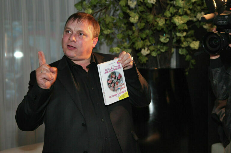   Екатерина Чеснокова / РИА Новости