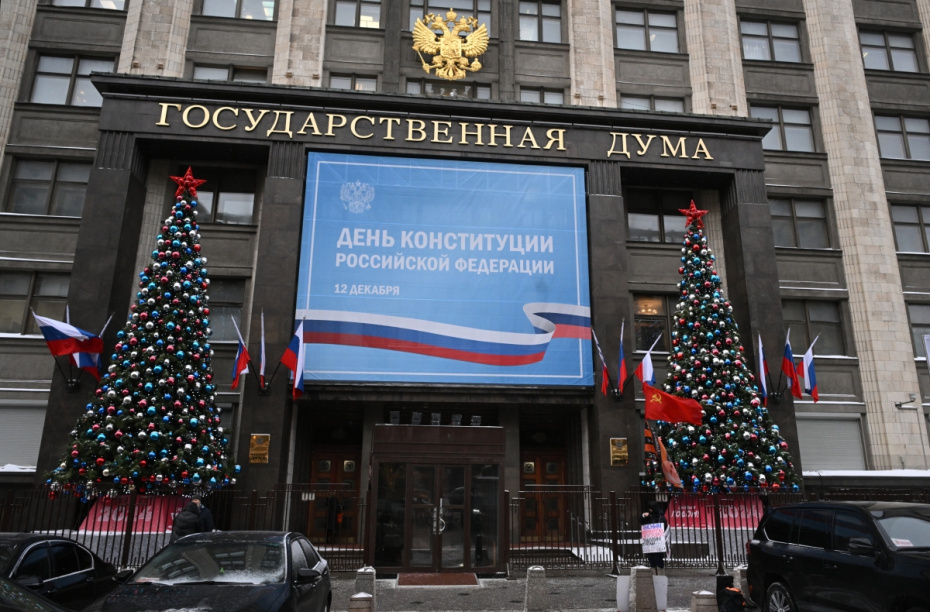    Владимир Федоренко/РИА Новости