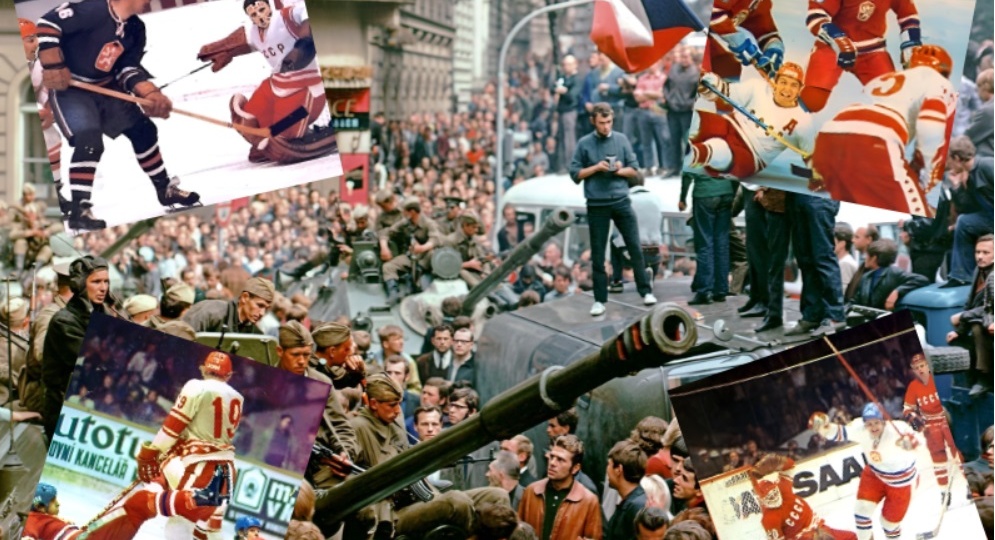 Ледовое противостояние СССР – Чехословакия в 1969-1978 годах, или Наследие «Пражской весны». Часть II. Глава I.