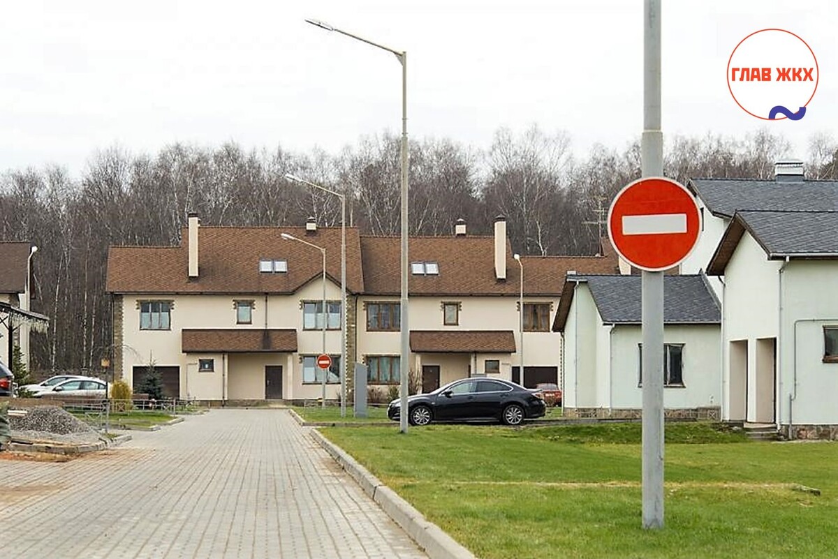 Минстрой закрепит понятие «коттеджный посёлок» на законодательном уровне
