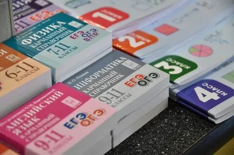 Из открытых источников