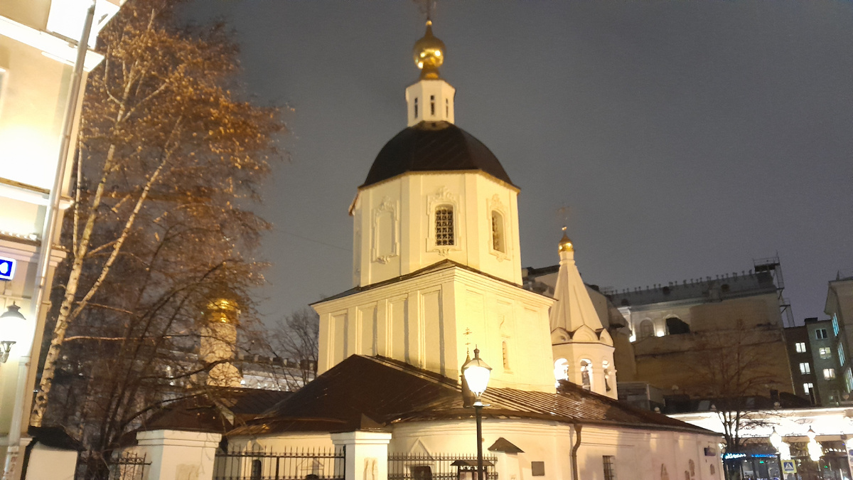 Храм Малое Вознесение на Большой Никитской.
