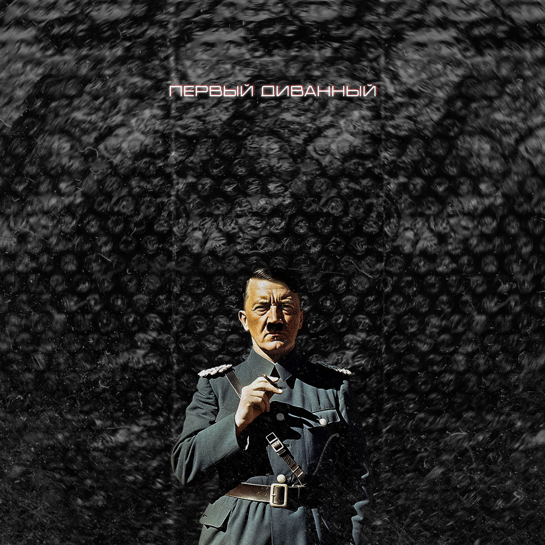 Публикация для совершеннолетних курильщиков. Не рекламирую табачные изделия и не пропагандирую курение. Информация ознакомительная. Курение вредит здоровью!