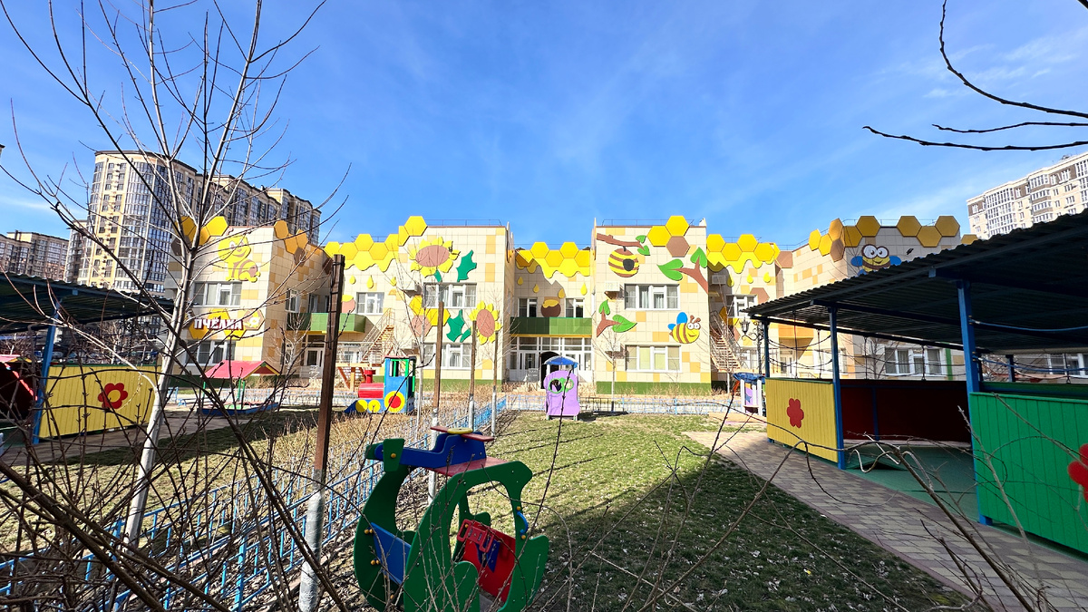 ЖК Достояние. Как пример современной застройки Краснодара. На фото - детский сад.