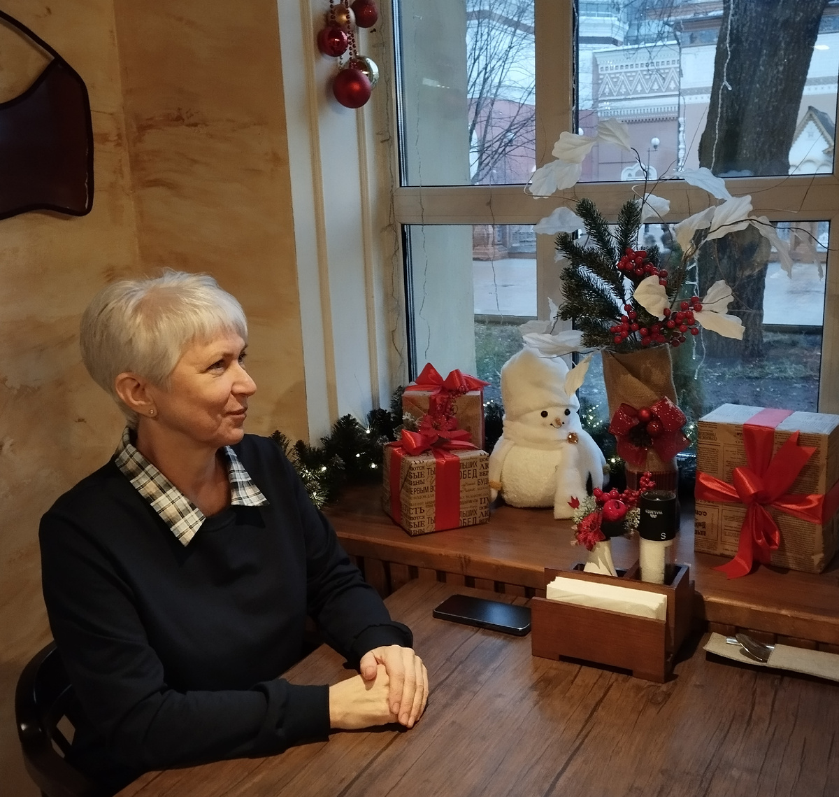 Елена Прекрасная, она же Пожилая девушка.