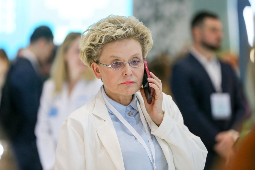    Фото © АГН «Москва» / Софья Сандурская