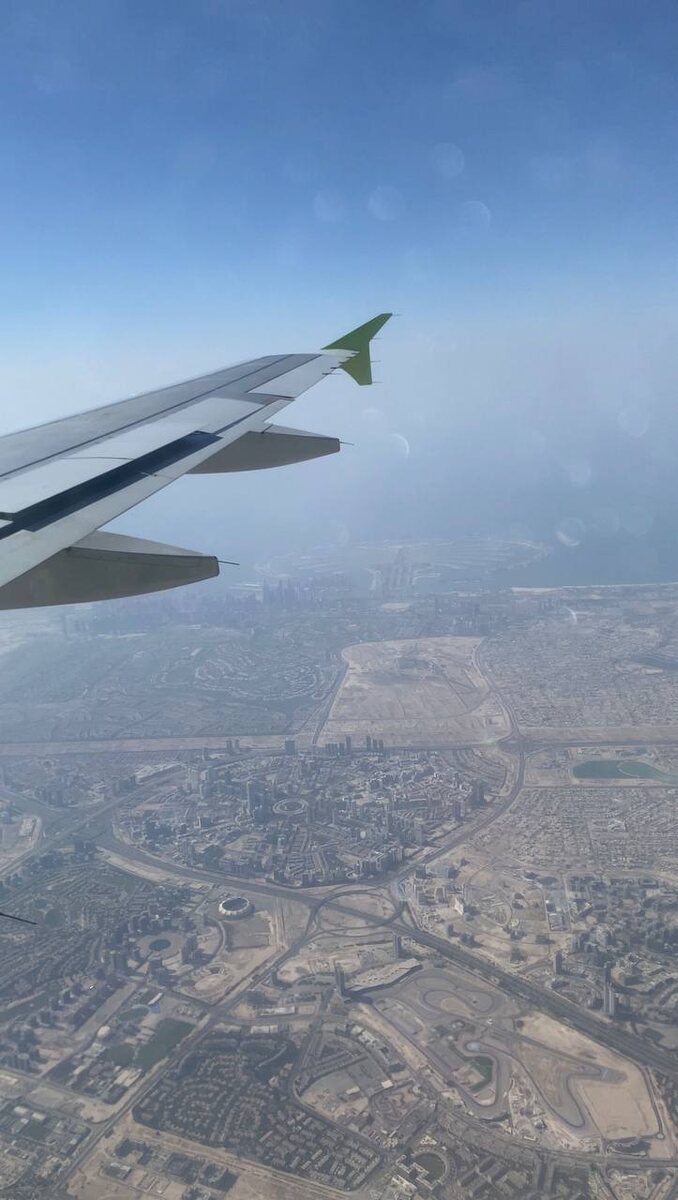 Идем на посадку. Фото из архива автора