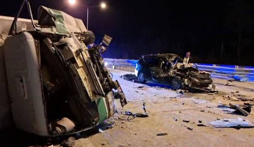    Источник фото: