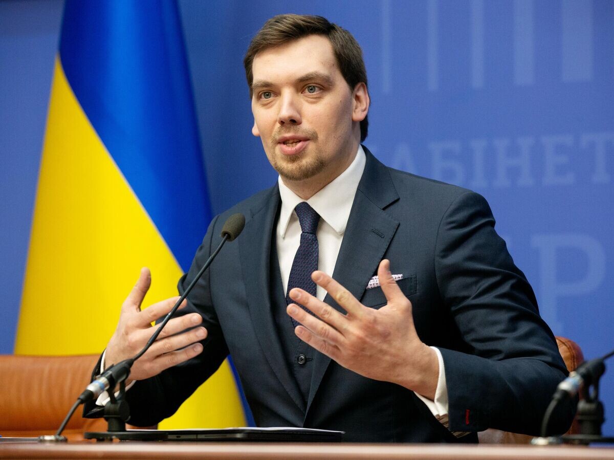    Бывший премьер-министр Украины Алексей Гончарук | © РИА Новости / Стрингер