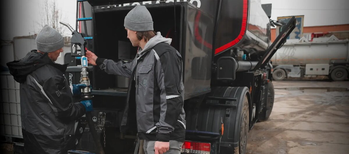 Собственный счетчик топлива