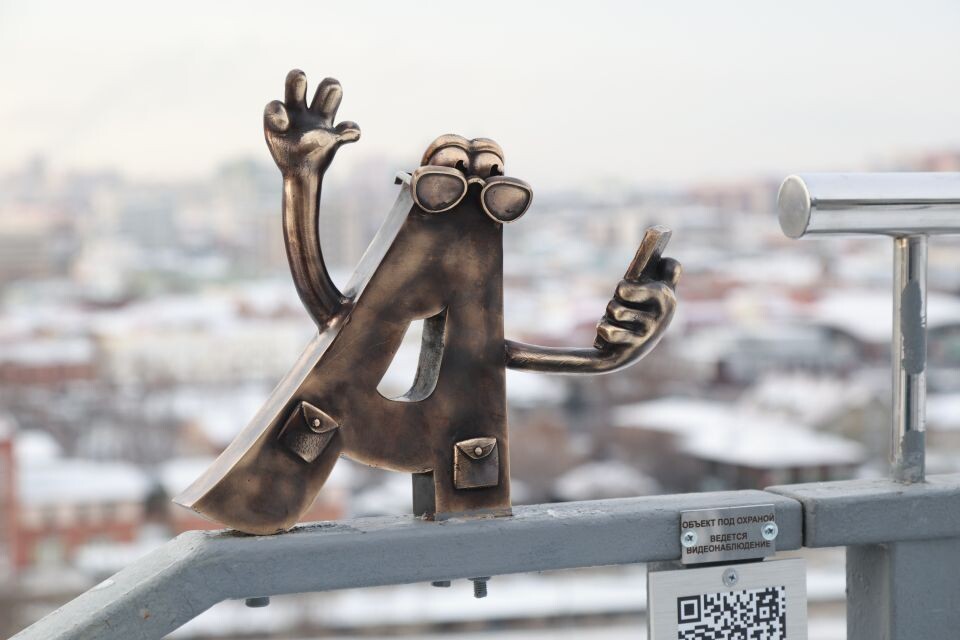    Арт-объекты в Нагорном парке. Источник: Олег Укладов