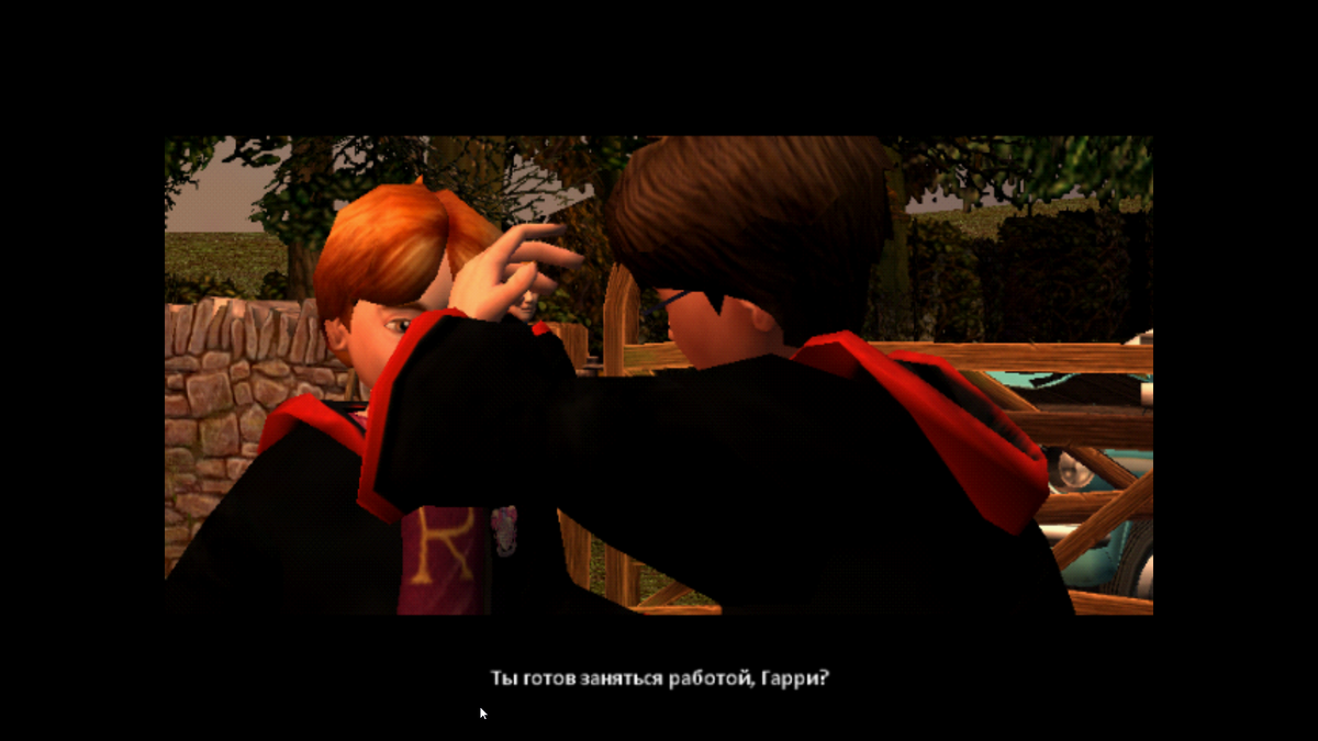 Конечно готов, спал и видел