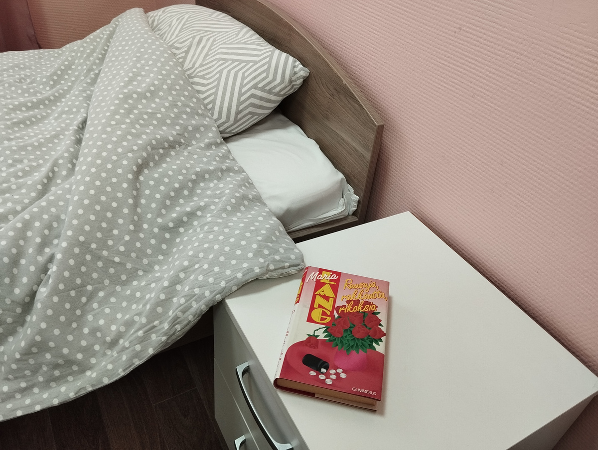 Хостел "Удача"