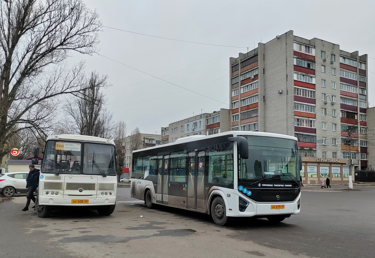 Настало время нового транспорта
