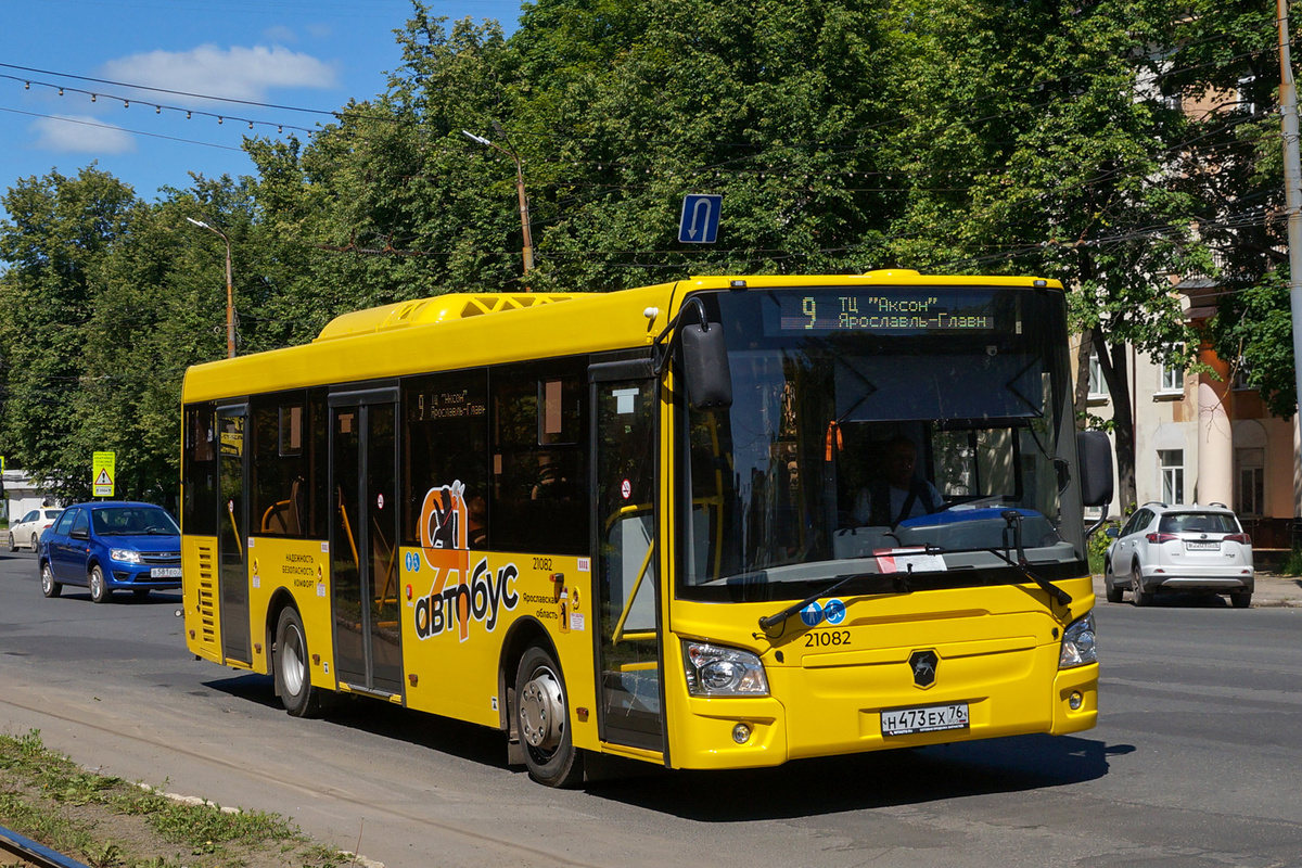 ЛиАЗ-4292 в Ярославле. Автор фото: yR29ik