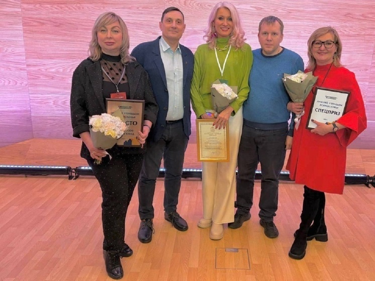     Фото: пресс-служба администрации Балашихи