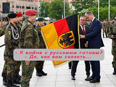 Подписывайтесь на наш канал "Нарполит" и не упустите свежие политические тренды!