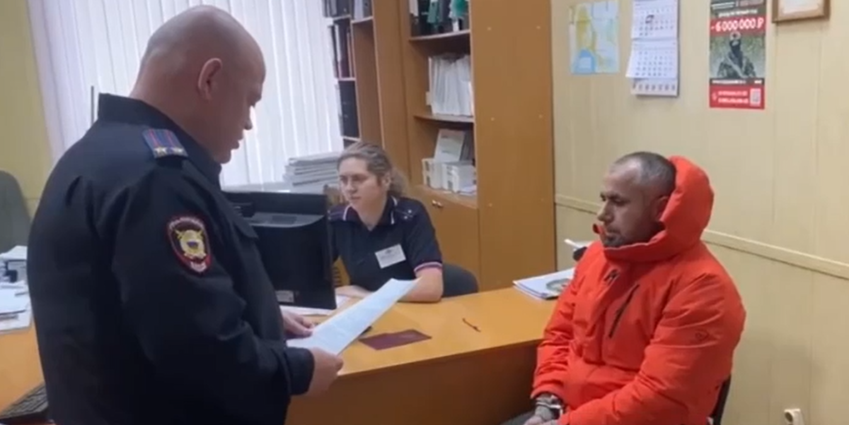 Скриншот с видеозаписи