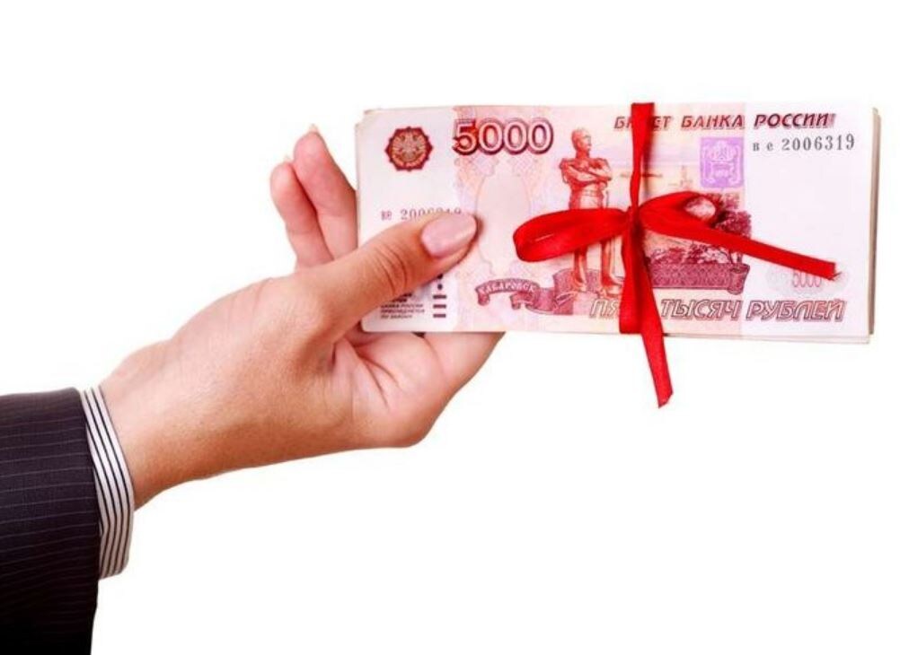 Иллюстрация из открытых источников