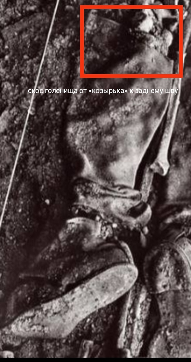 В рамке то, на что я обратил особое внимание