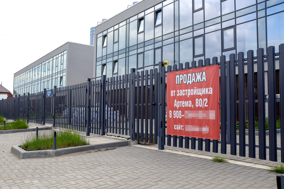 Постановление проходит антикоррупционную проверку.  Фото: ФедералПресс / Елена Майорова